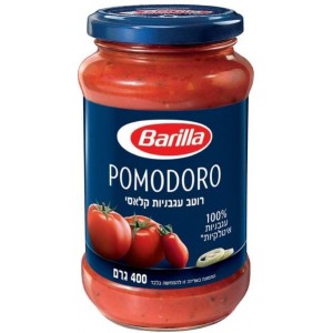 Barilla Makarna Sosu Pomodoro 400 Gr