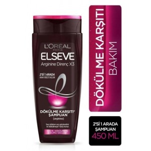 Elseve Shampoo Arginine Resistance X3 450 ml 