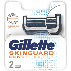 Gillette Mach3 Skinguard Sensitive 2 Adet