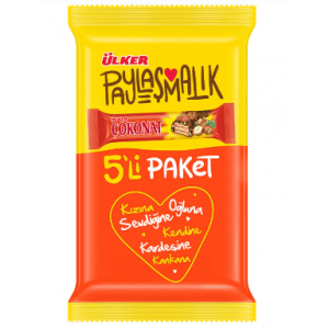 Ülker Çokonat Chocolate Pack Of 5 120 gr 