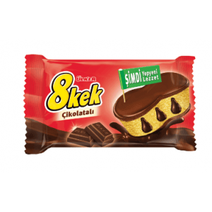 Ülker Dankek 8 Cake Chocolate 55 gr