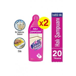 Vanish Kosla Carpet Shampoo 2 Pieces (Handheld) 2x850 ml 