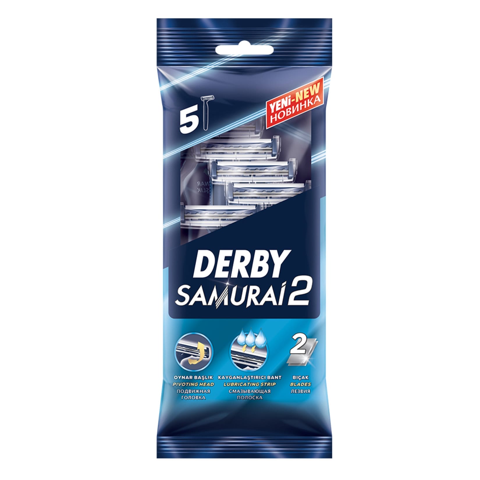 Derby Samurai 2 5 Pack 5 pc 