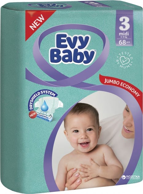 Evy Baby Jumbo Packet No 3 68 pc