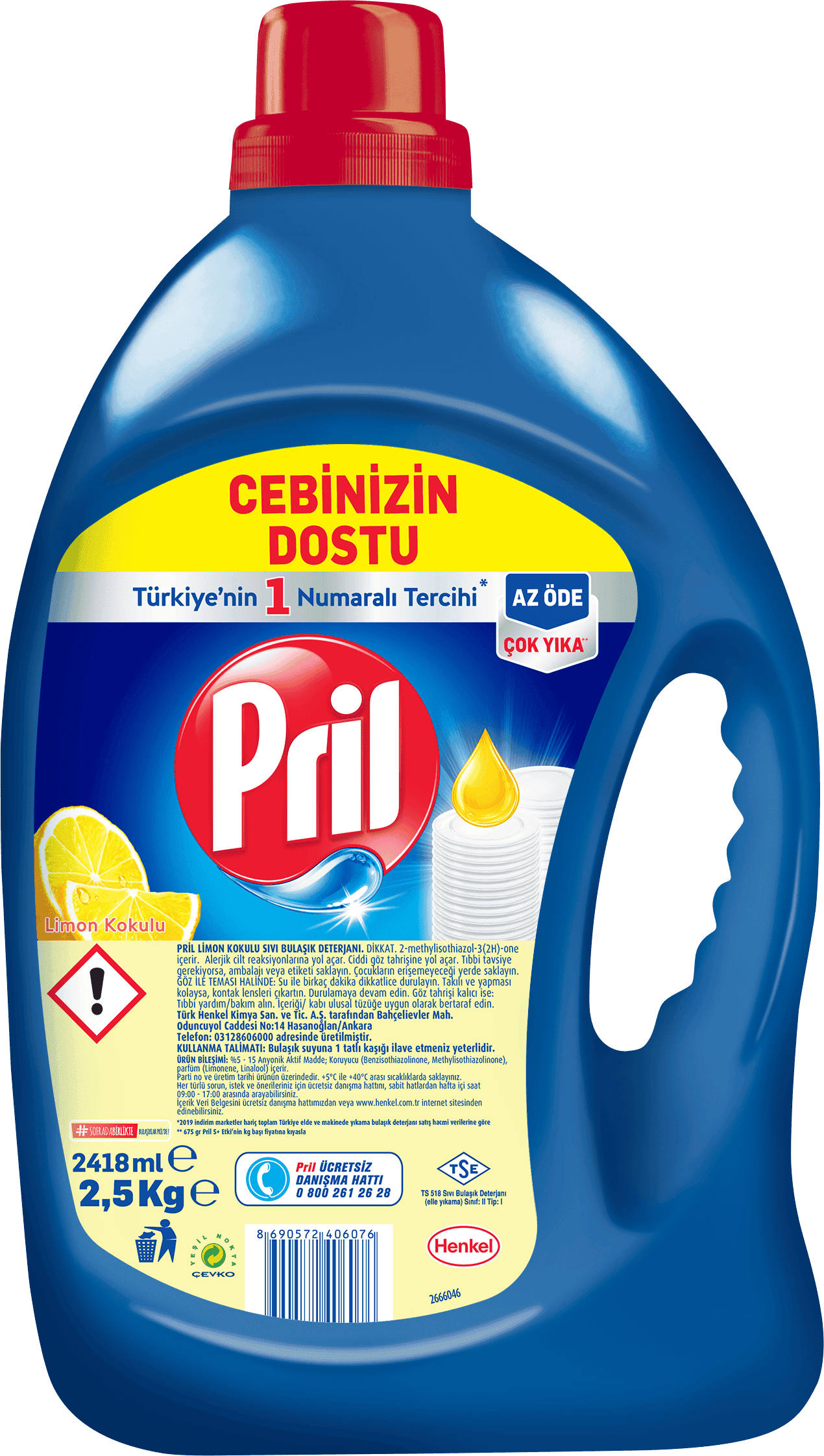 Pril Liquid Lemon 2.5 kg