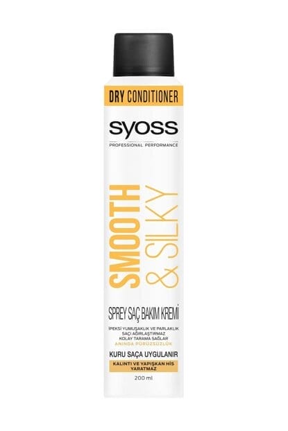 Syoss Smooth And Silky Hair Care Cream 200 ml 